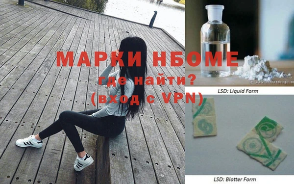 скорость mdpv Верхнеуральск